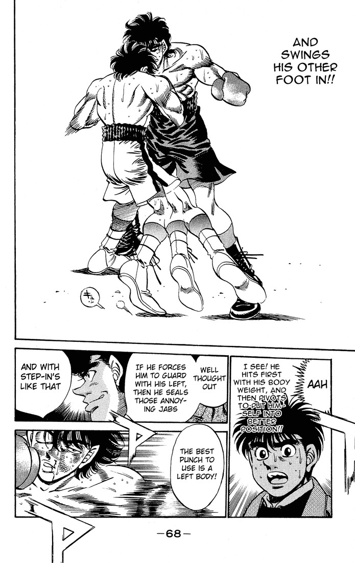 Hajime no Ippo Chapter 281 10